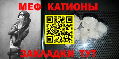 гашик Ливны