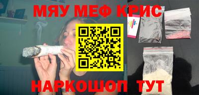 гашик Ливны