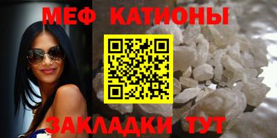 не бодяженный Лесосибирск