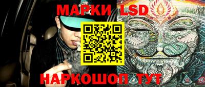 не бодяженный Лесосибирск