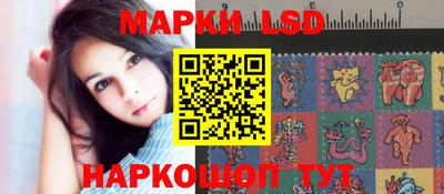 не бодяженный Лесосибирск