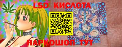 не бодяженный Лесосибирск