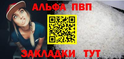 не бодяженный Лесосибирск