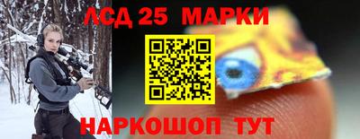 не бодяженный Лесосибирск