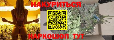 не бодяженный Лесосибирск