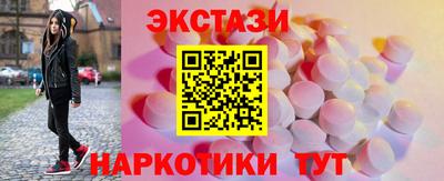 не бодяженный Лесосибирск