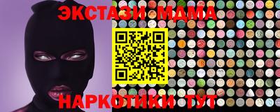 гашик Ливны