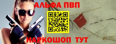 не бодяженный Лесосибирск