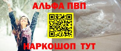 не бодяженный Лесосибирск