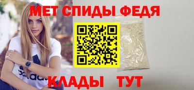 гашик Ливны