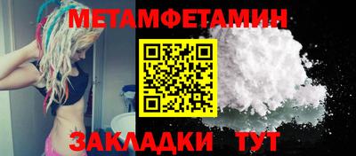 не бодяженный Лесосибирск