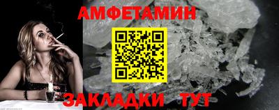 гашик Ливны