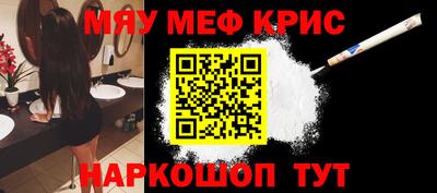 не бодяженный Лесосибирск