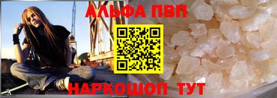 не бодяженный Лесосибирск