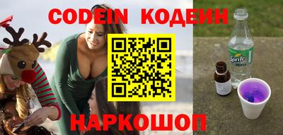 не бодяженный Лесосибирск